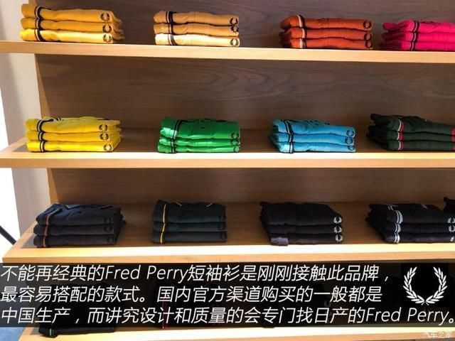 衣装|人靠衣装马靠鞍寻找真正的潮流文化