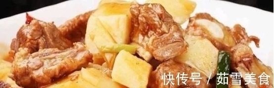 猪耳朵|每天为家人做一餐拿手菜也是一种幸福,色香味俱全,全家都爱吃