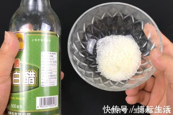 溶液|把白醋倒进白糖里,真是太厉害了,解决了家家户户的大烦恼!