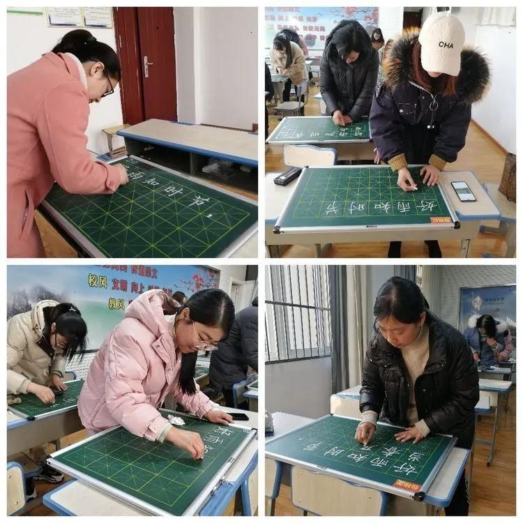 撇捺展风采，粉笔凝丹心——贵池区杏花村小学第十届教师素养大赛（粉笔字比赛）纪实