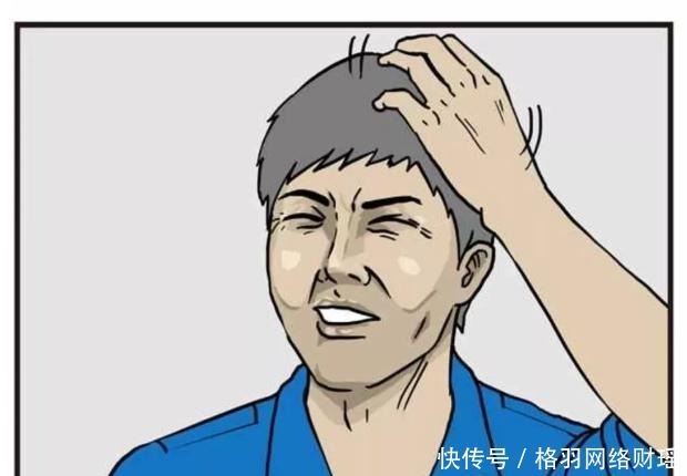 感人|搞笑漫画：拆弹组的感人现场，前辈是这样教导的……