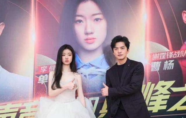 猫眼公司|放弃“千万合同”选择小公司，单依纯又给《中国好声音》上了一课