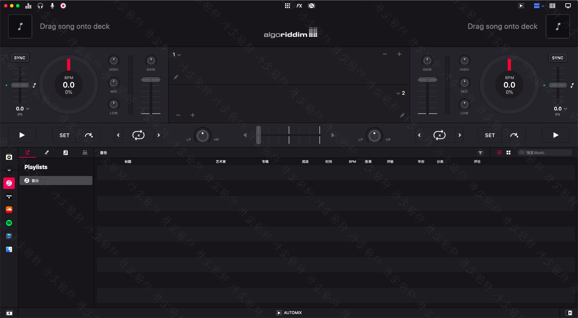 Algoriddim djay Pro Mac电脑DJ音乐软件