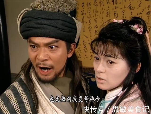 天龙八部$天龙后传:乔峰有三儿一女,大儿母亲是虚竹老婆,二儿成一代剑神