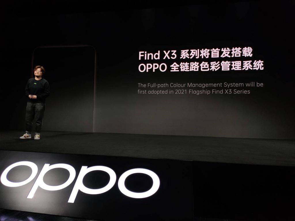 OPPO|在细节方面继续精进！我看好OPPO这次的色彩管理系统