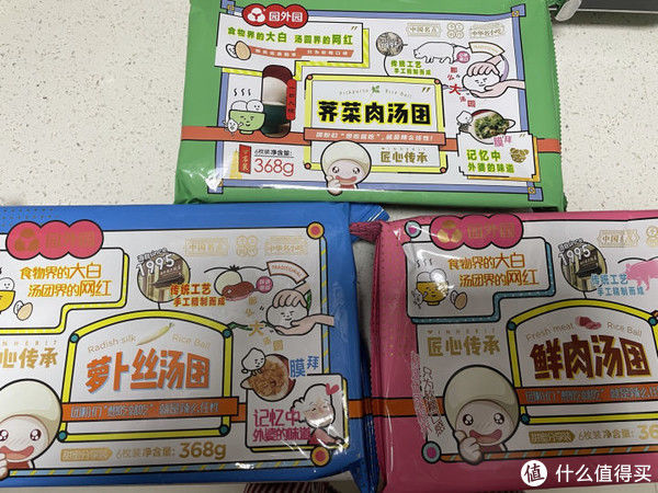 黑芝麻|惊为天人!我最喜欢的18款速冻食品