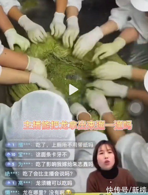 商品|拍“商品打包”就能带货280万？揭秘低成本带货财富密码