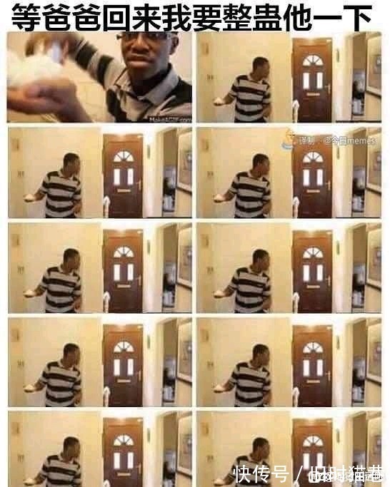 |【地狱笑话】贴吧近期地狱笑话与梗图合集(5)