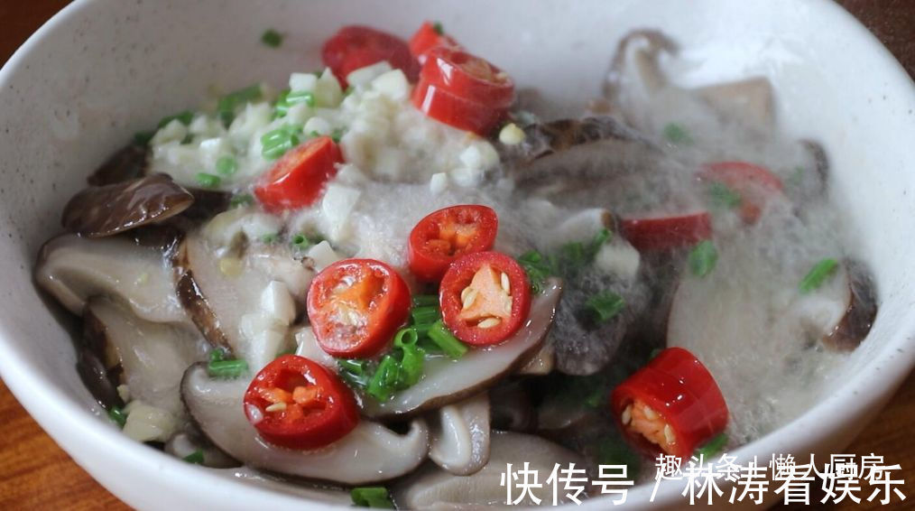 爽口|香菇别光炒着吃，教你做凉拌香菇，爽口不油腻
