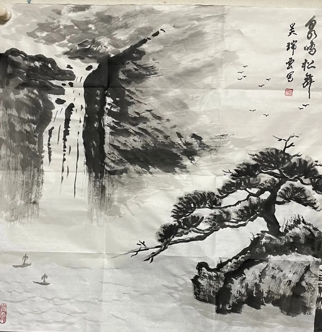 美术家协会&名家风采——吴瑞云 · 水墨作品鉴赏