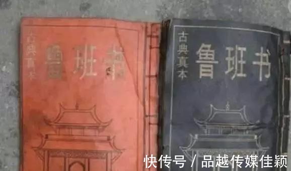 云梯#历史上真实存在的3本奇书:其中一本,看过的人都不得善终?