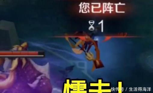 守约|王者荣耀英雄的阵亡语音，百里守约最伤感，哪吒最不甘心！