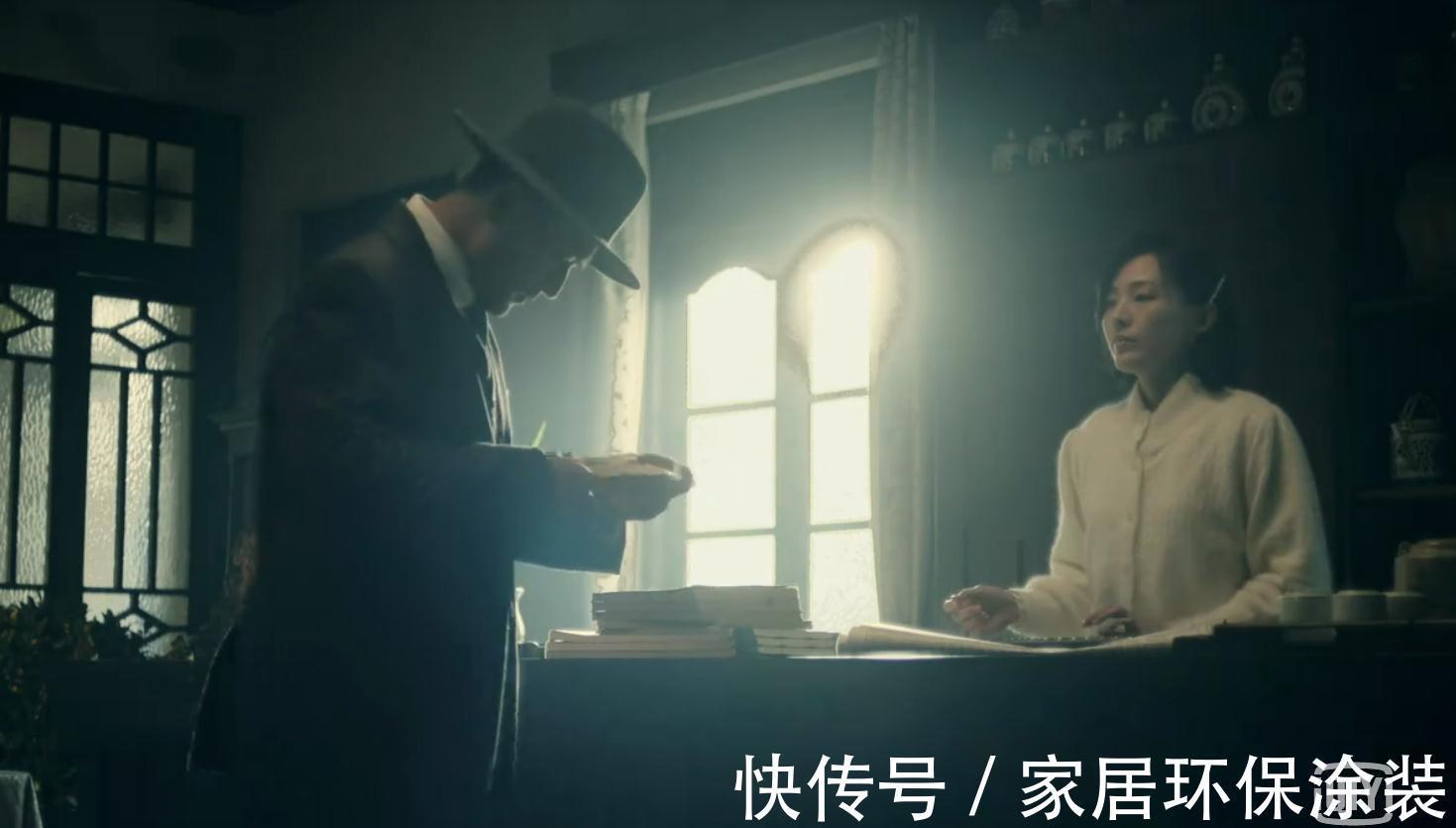 再看《前行者》才发现：老吴和马天目为救陈烈，下了多大一盘棋