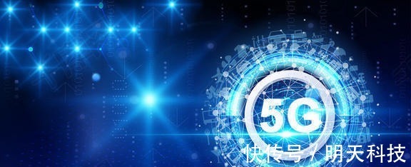 宽带|手机:大家真的了解5G时代含义吗,快来看看吧