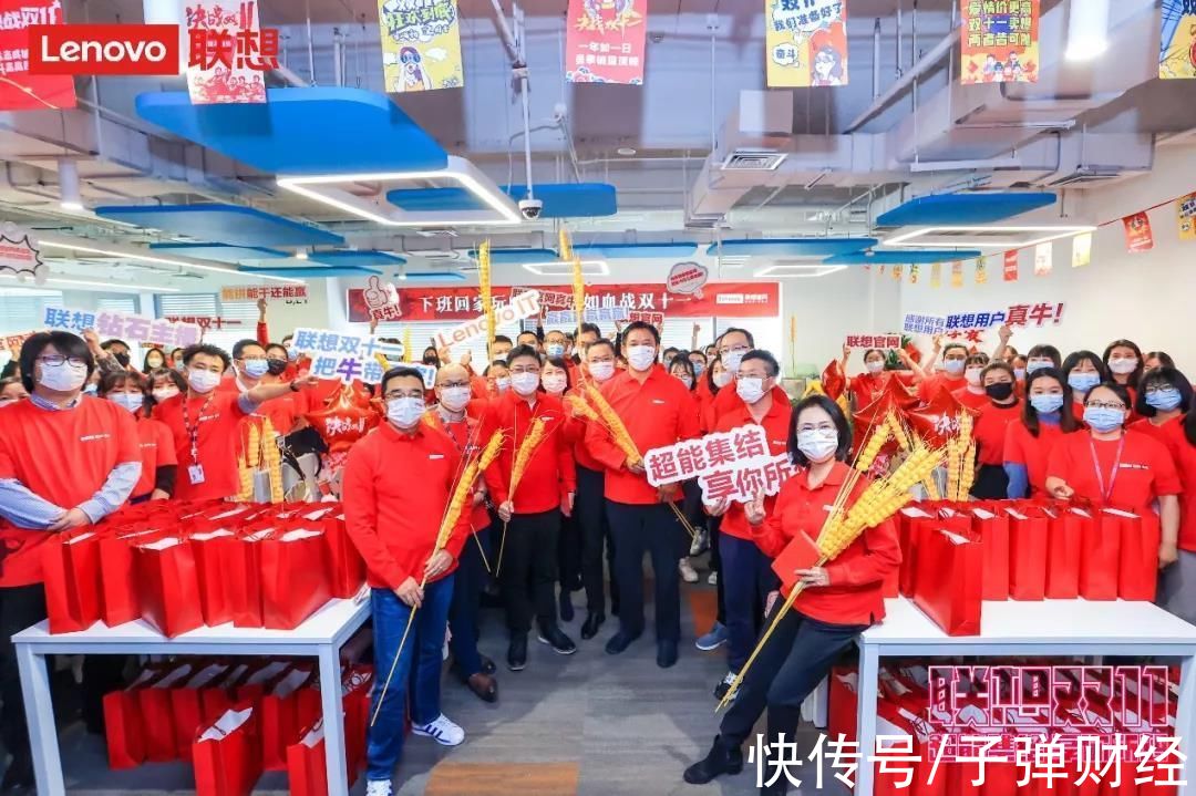 轻薄本|双十一收官，看中国制造背后的创新与韧性