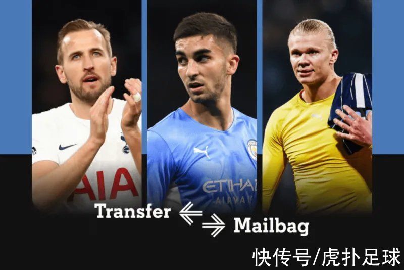 前锋|TA：瓜帅和球迷一样相信哈兰德，但曼城球员认为桩锋也不错