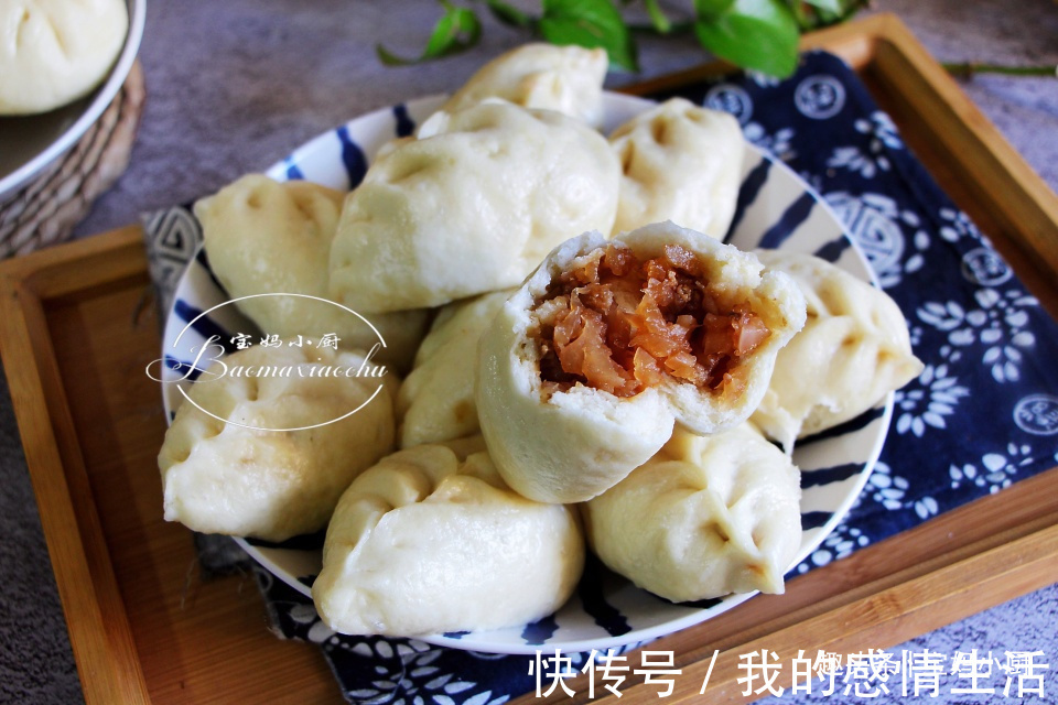 儿子去上班,带走20个萝卜馅大包子,都被同事抢光,纷纷要做法