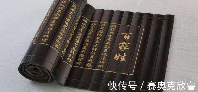 名字|中国最吓人的一个姓氏,不管起什么名字都让人害怕,不信你试试