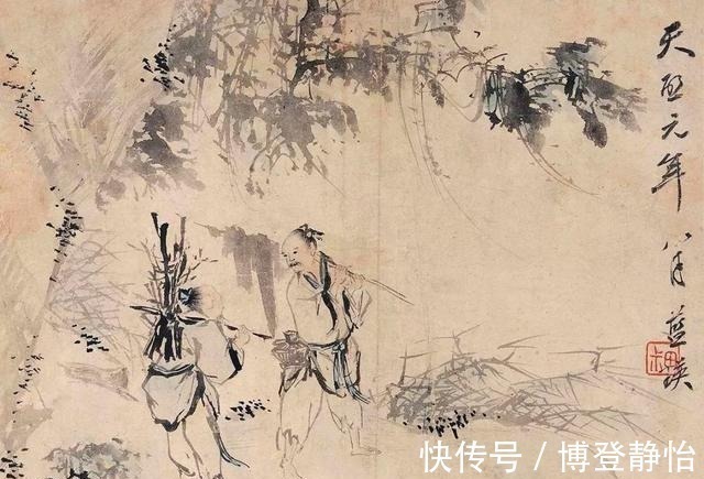 嘉靖本@滚滚长江东逝水:《三国演义》开篇词,为什么要选《临江仙》?