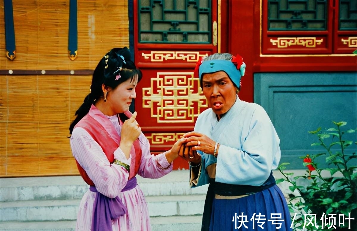 贾府#刘姥姥这些独有的特质,让她“人穷也敢走亲戚”,值得我们学习