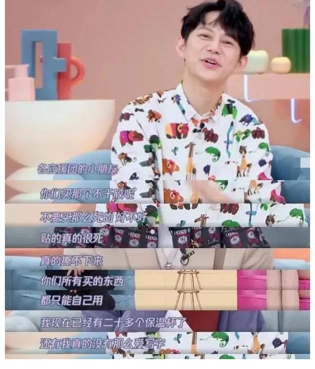 主持人|我敢賭，湖南衛(wèi)視這次斥巨資請來的新主持，永遠不會翻車