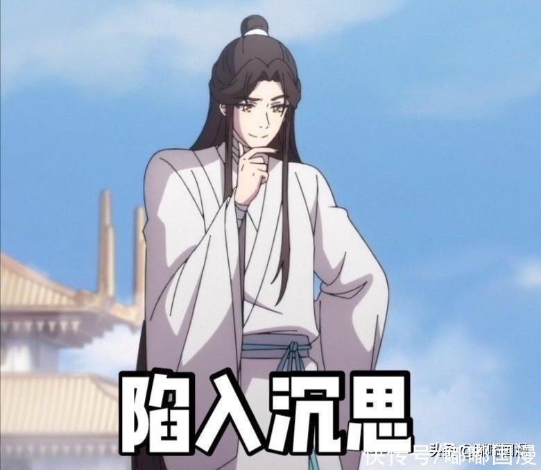 别骂了，我就是一个看动画的，得罪不起你们“动漫党”