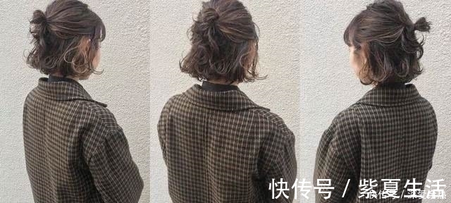 发感|让“波波头”质感UP,懒人必学,三分钟就可出门!