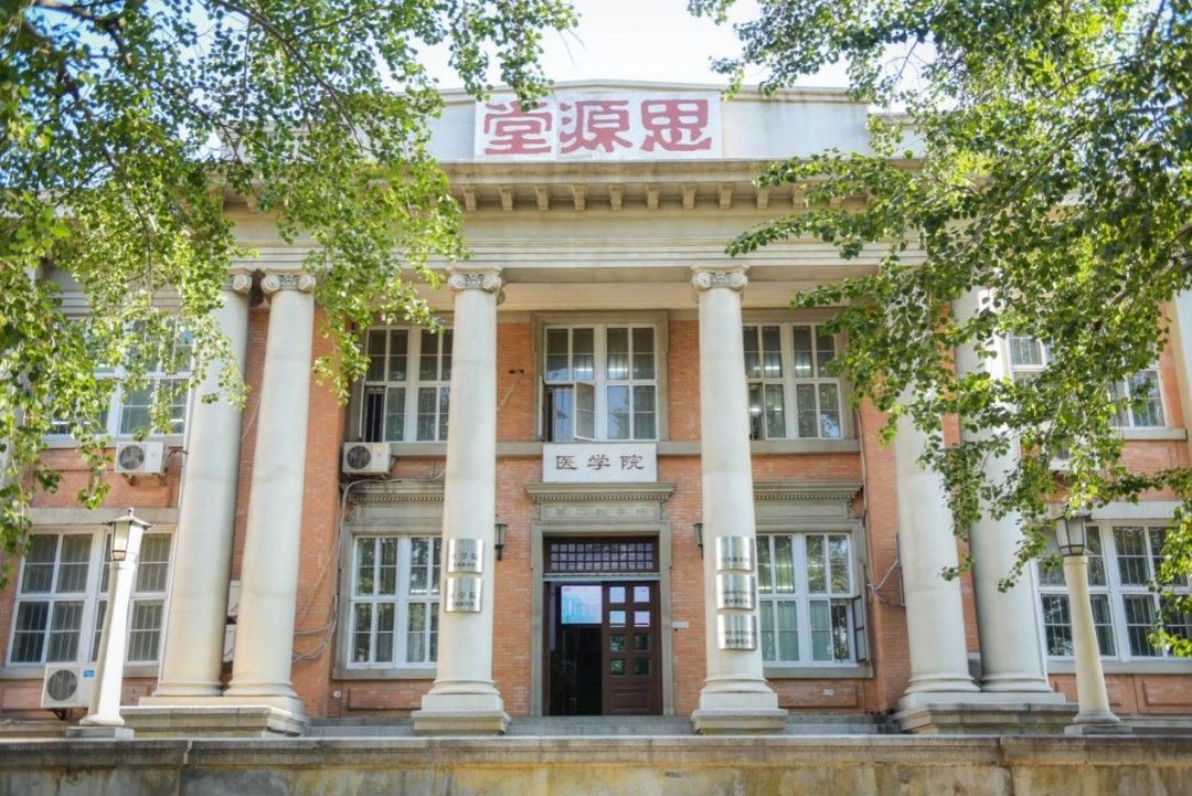 杨石先|南开大学，102岁生日快乐！