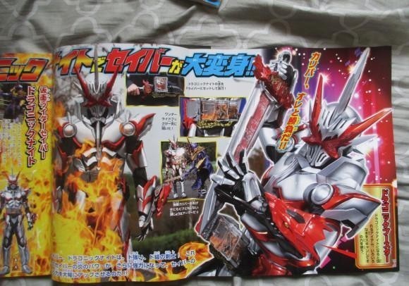 假面|假面骑士圣刃:龙纹骑士颜值令人惊叹,强化道具完美致敬龙骑!