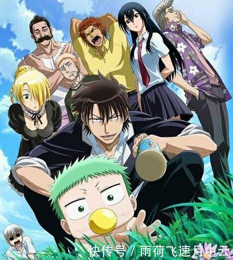 恶魔奶爸 超好看热血搞笑动漫 大家对这部动漫是否有印象 快资讯 恶魔奶爸 超好看热血搞笑动漫 大家对这部动漫是否有印象 快资讯