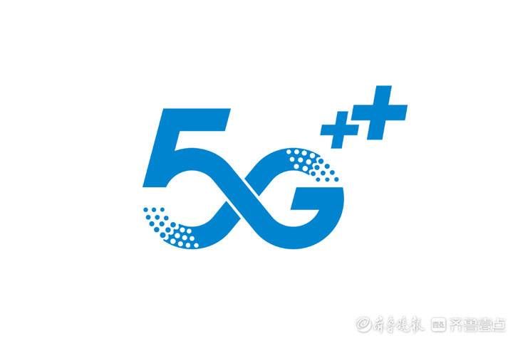 基站|700M来了！东营移动开通首个5G 700M示范站