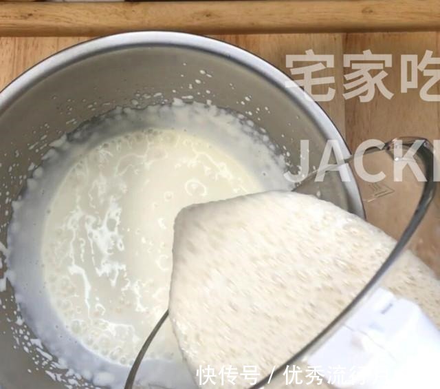 白砂糖|香蕉牛奶雪糕，制作超简单，甜甜蜜蜜，香蕉味十足！