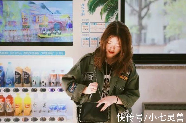 便利店|小七灵兽｜智能售货机可替代传统便利店的6个因素