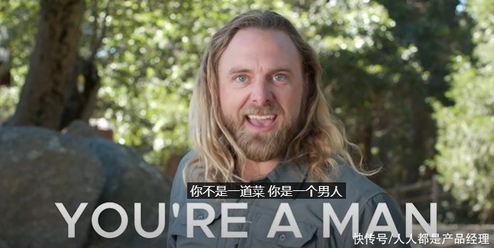 广告|18个月从500万暴涨至1亿美金销售额，创始人表示社交媒体帮了大忙