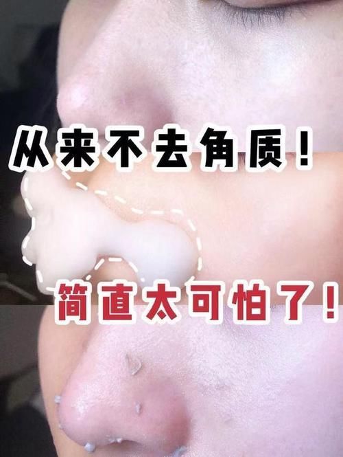 护肤品|有效护肤VS无效护肤，花钱又花时间，凭什么你的皮肤越来越差？