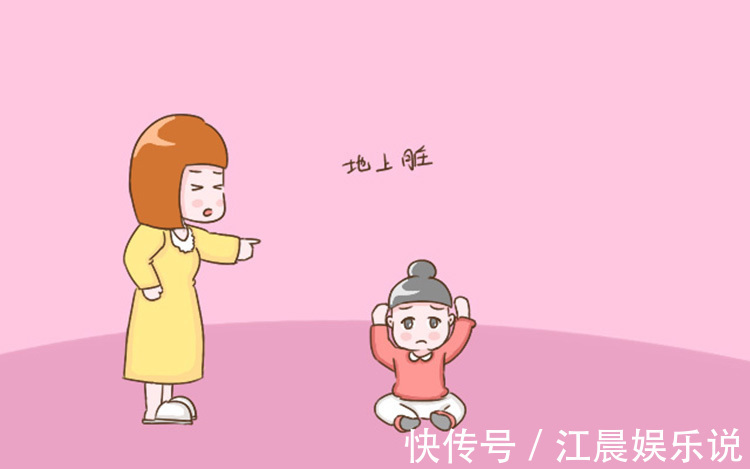 小动物|从小被吼到大的孩子,长大后或会出现1种情况,原因值得家长反思