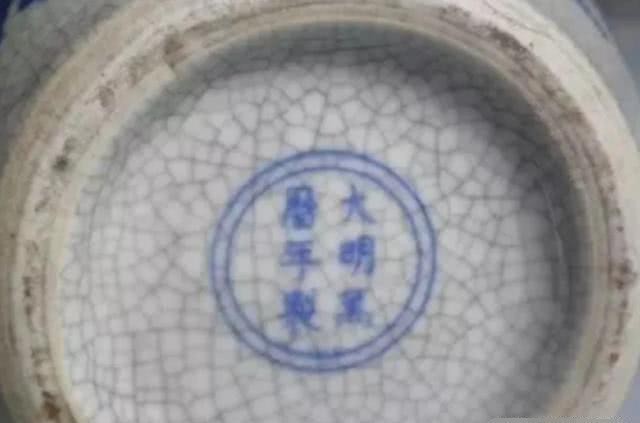 朱元璋真人画像面世,后人传承600年,无偿上交国家