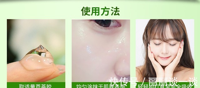 敏感肌 经验建议逛超市碰到这3款护肤品别犹豫!看着不起眼,但很好用!