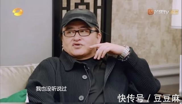 《歌手》剛開(kāi)播冠軍就已定?國(guó)家隊(duì)干嘛來(lái)欺負(fù)人