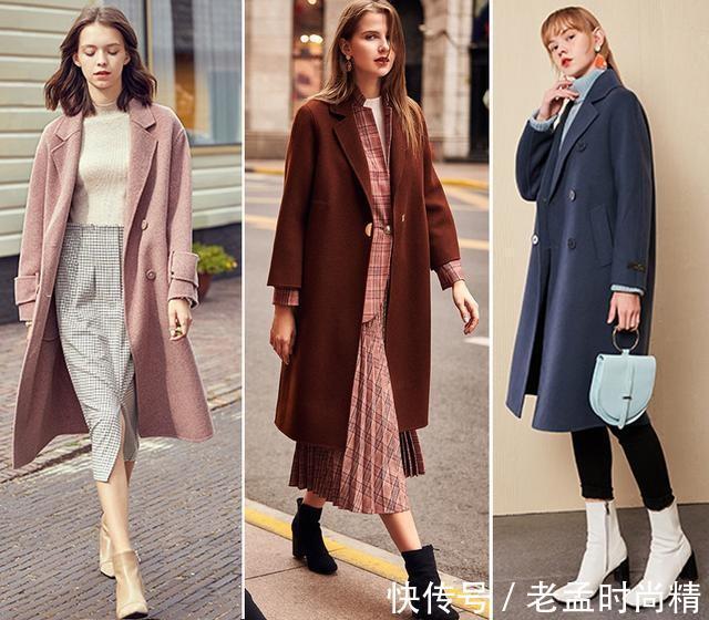 时尚 40岁女性日常穿搭技巧,秋冬季节这样穿气质优雅大方,时尚又减龄