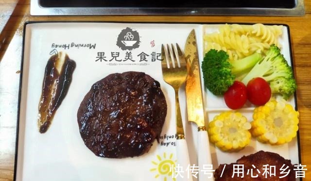 套餐|外出就餐吃的啥，为什么后悔点儿童套餐了！