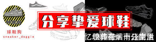 AG1 一元复始,万象开来!361度AG1最美配色来了,进口鞋太香了