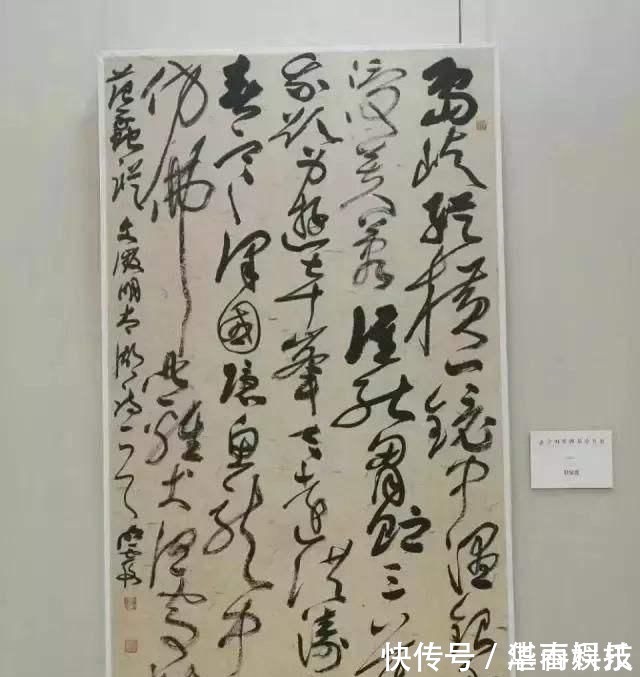 墨色$他给书法作品中加了这几样东西,次次入展,评委也没办法拿掉