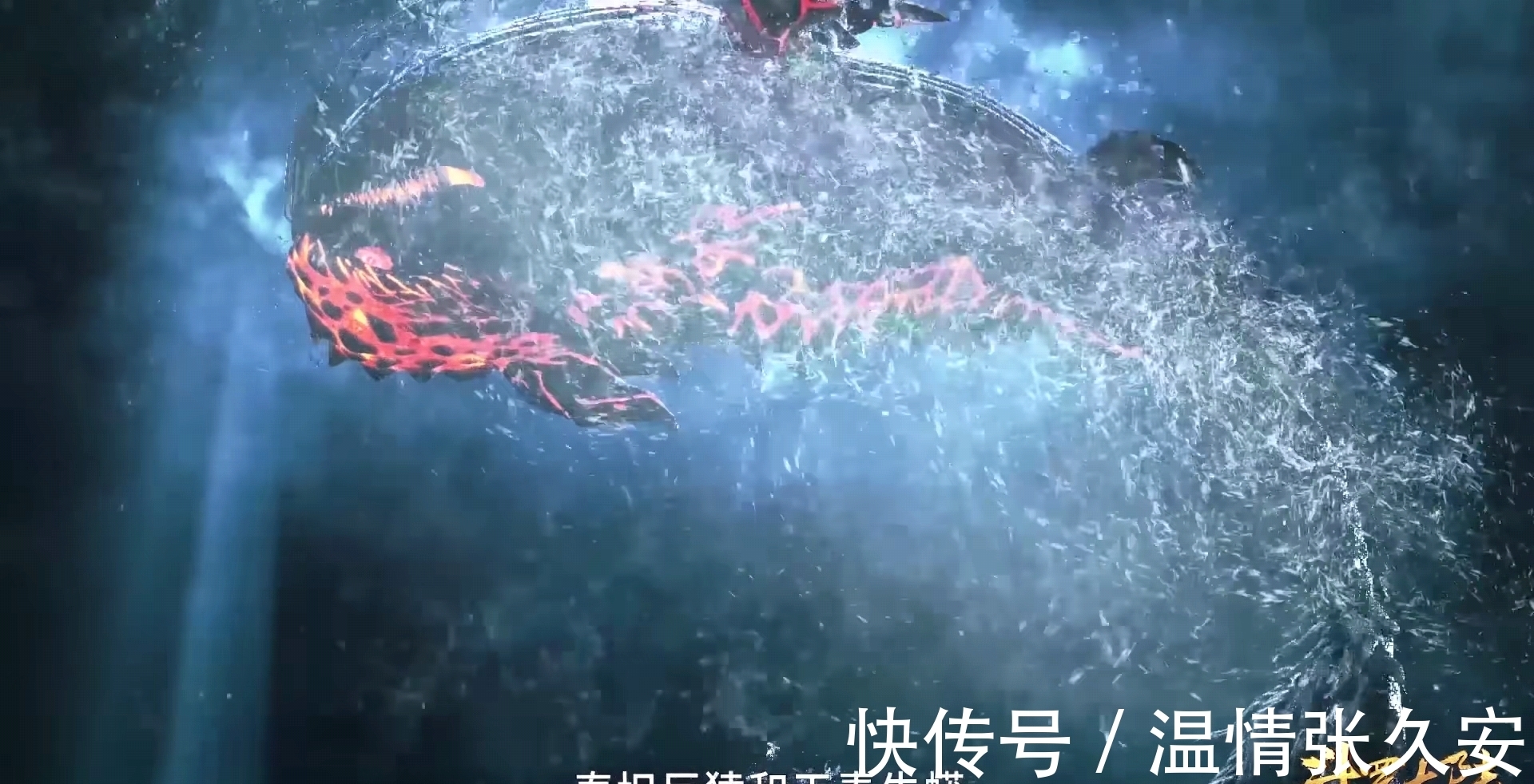 史莱克七怪|斗罗大陆:唐三瞬移护妻细节好评,百万年魂兽实力堪比绝世斗罗