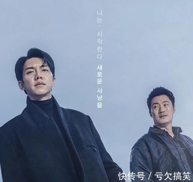 韩剧《窥探(mouse)》:暴力美学高能反转,郑巴凛或悲剧收场