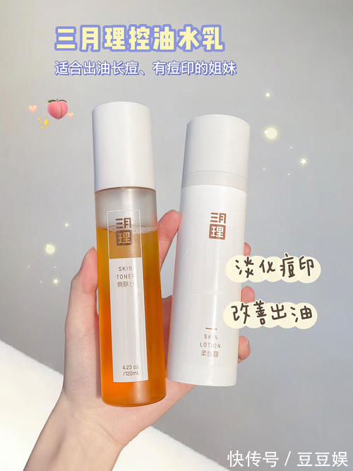 面膜|每天2块也能迅速变美!高中女生用了都“真香”了!