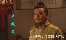 呼延灼#十大梁山武功高手排行,没想到最著名的人物却是最弱的一个!