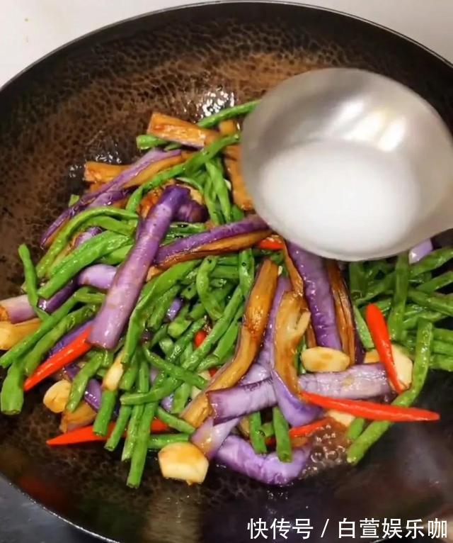 豆角烧茄子|今天美食，豆角烧茄子，在家自己做的饭店炒菜！能吃三碗大米饭