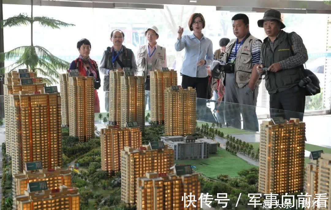 住建部|“公摊面积”有多坑？官媒已曝光！明年起，公摊面积会被取消吗？