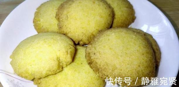 酥脆|面点师教你自制“桃酥”，咬一口酥脆掉渣，老人小孩都能吃